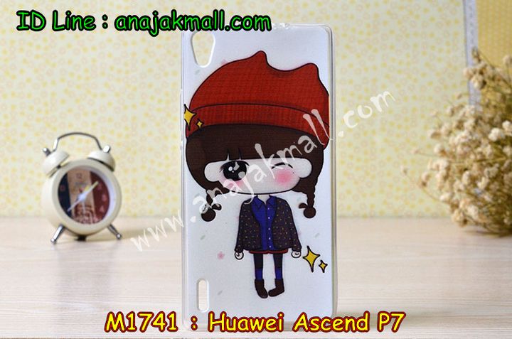 เคส Huawei p7,เคสหนัง Huawei p7,เคสไดอารี่ Huawei p7,เคสพิมพ์ลาย Huawei p7,เคสฝาพับ Huawei p7,เคสสกรีนลาย Huawei p7,เคสอลูมิเนียม Huawei p7,เคสประดับ Huawei p7,เคสคริสตัลพี7,เคสซิลิโคนพิมพ์ลายหัวเว่ย p7,กรอบอลูมิเนียม Huawei p7,เคสตัวการ์ตูน Huawei p7,เคสหนังลายเสือหัวเว่ย p7,เคสประดับ Huawei p7,เคสแข็งลายการ์ตูน Huawei p7,เคสคริสตัล Huawei p7,เคสขอบยางทูโทน Huawei p7,เคสหนังแต่งคริสตัล Huawei p7,เคสฝาพับคริสตัล Huawei p7,กรอบโลหะอลูมิเนียม Huawei p7,เคสโลหะอลูมิเนียม Huawei p7,เคสกรอบอลูมิเนียมหัวเหว่ยพี 7